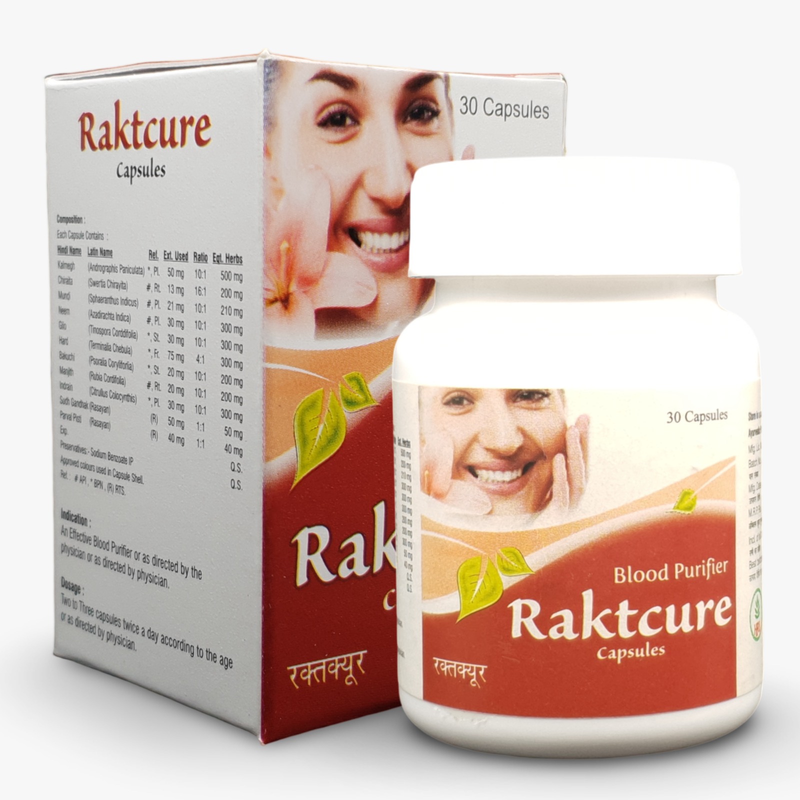 Herbal Cure Raktcure Pack of 2 Container of 30 QTY