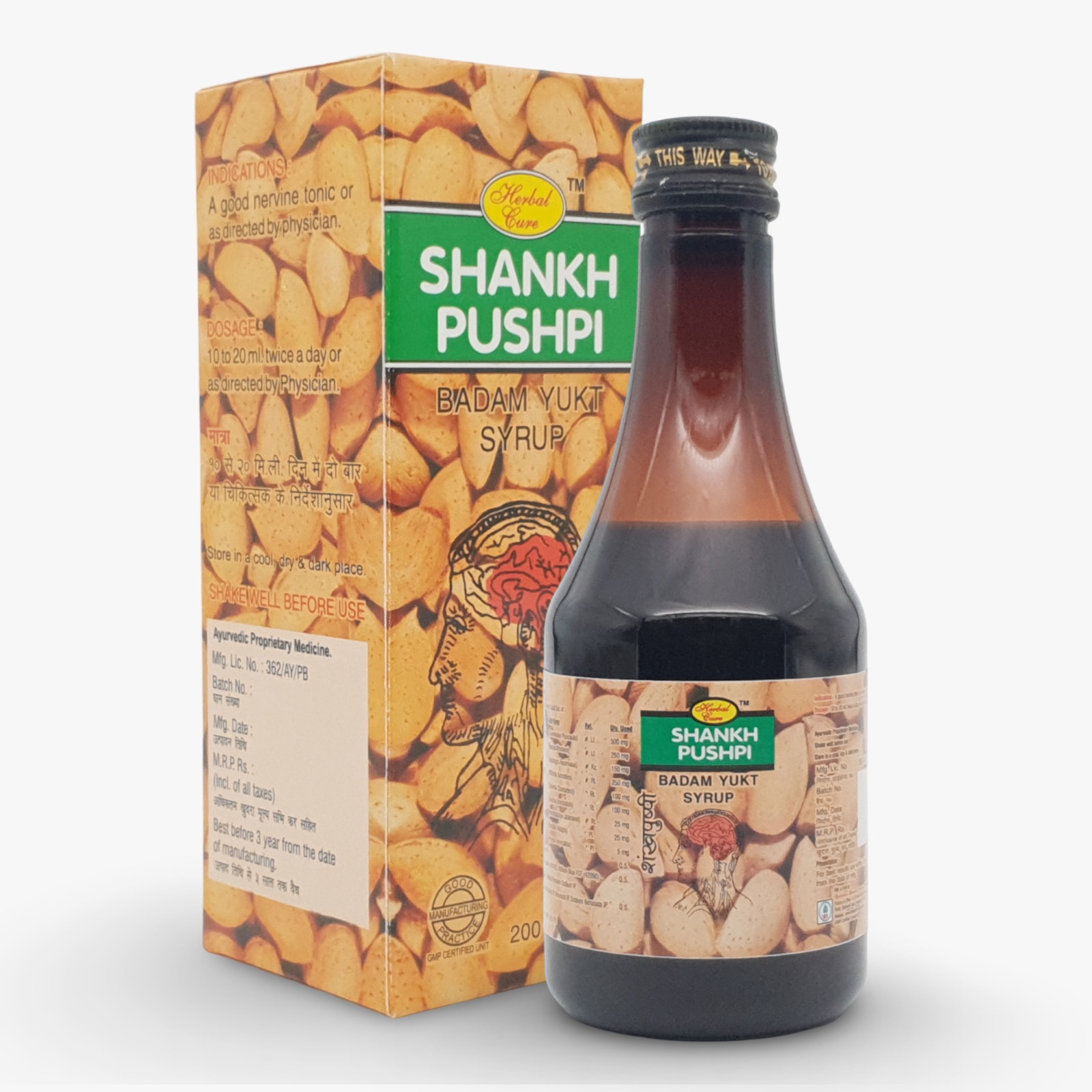 Herbal Cure Shankh Pushpi Pack of 2 Bottle of 200 ML