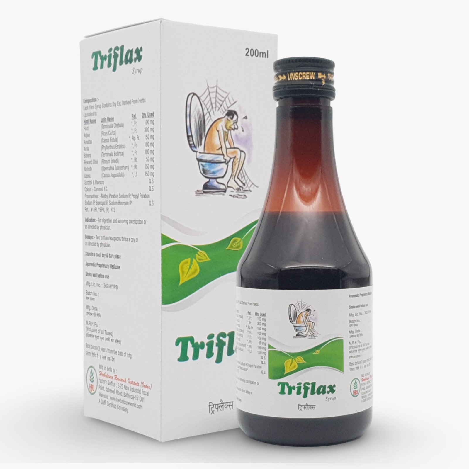 Herbal Cure TriflaxPack of 2 Bottle of 200 ML