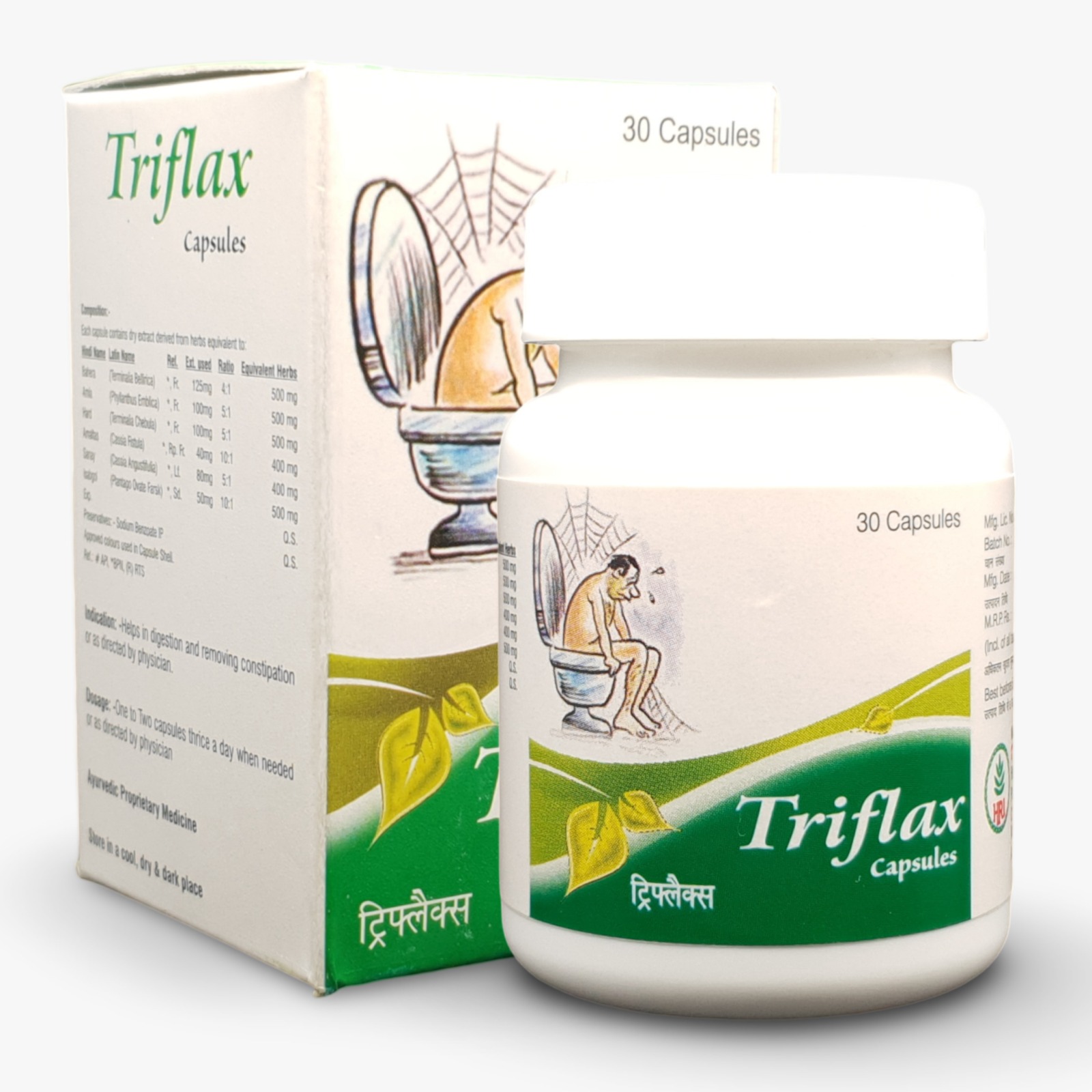 Herbal Cure Triflax 30 CapsulesPack of 2 Container of 30 QTY