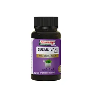 Sharmayu SANJIVANI BATI Bottle of 5 GM
