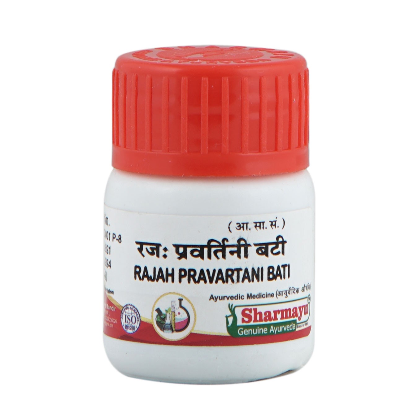 Sharmayu RAJAHPRAVARTANI BATI Bottle of 1000 GM