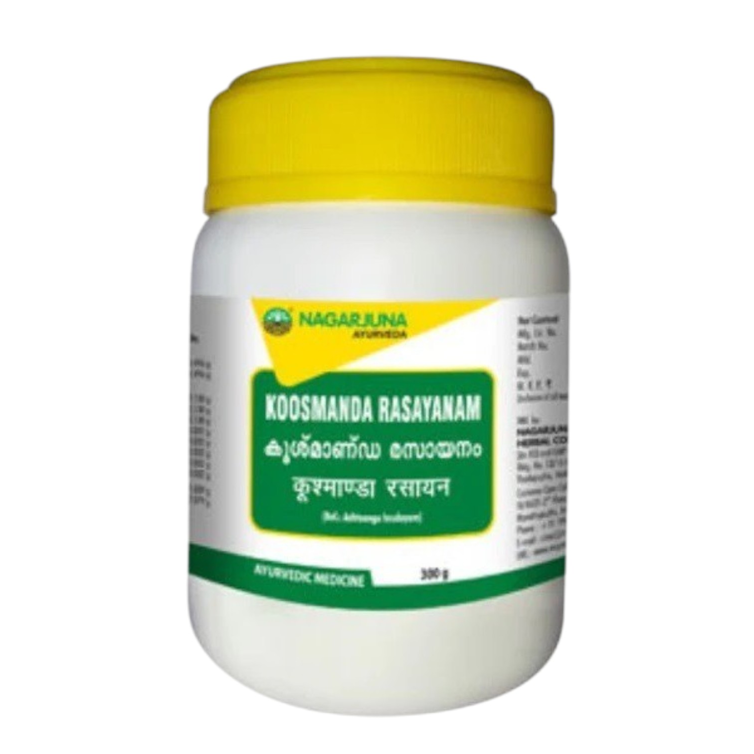 Nagarjuna Koosmanda Rasayanam Jar of 300 GM