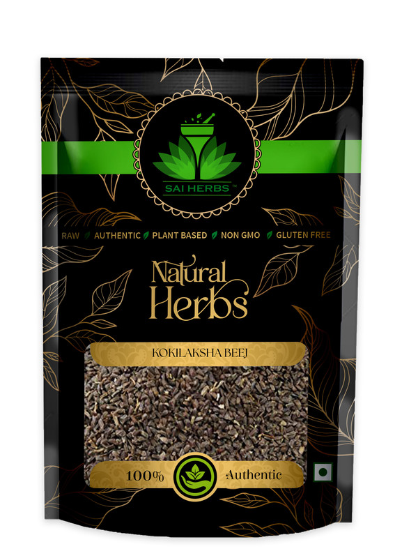 SAI HERBS Kokilaksha Beej Packet of 100 GM