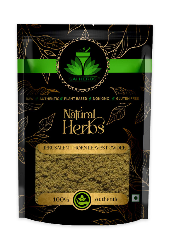 SAI HERBS Jerusalem Thorn Leaves Powder Packet of 250 GM