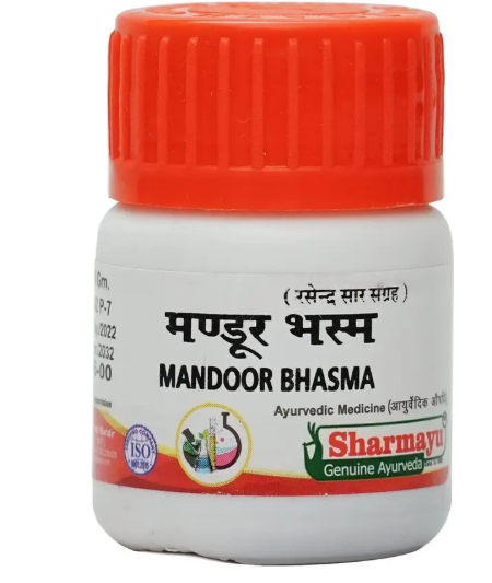 Sharmayu MANDOOR BHASMA Bottle of 5 GM