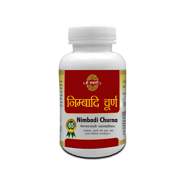 SDH NIMBADI CHURAN Bottle of 500 GM