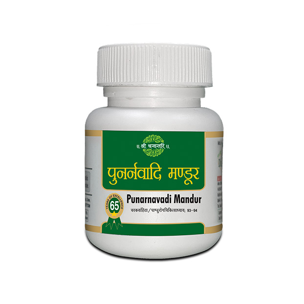 SDH PUNARVADI MANDOOR 40T  PACK OF 2 Bottle of 40 Tablet