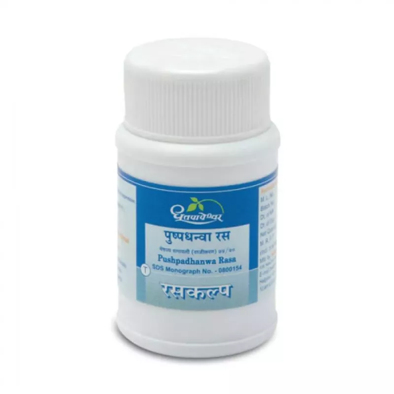 SDH PUSHPADHNWA RAS Bottle of 1000 Tablet