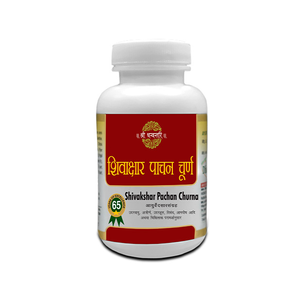 SDH SHIVAKSHAR PACHAN CHURAN Bottle of 500 ML