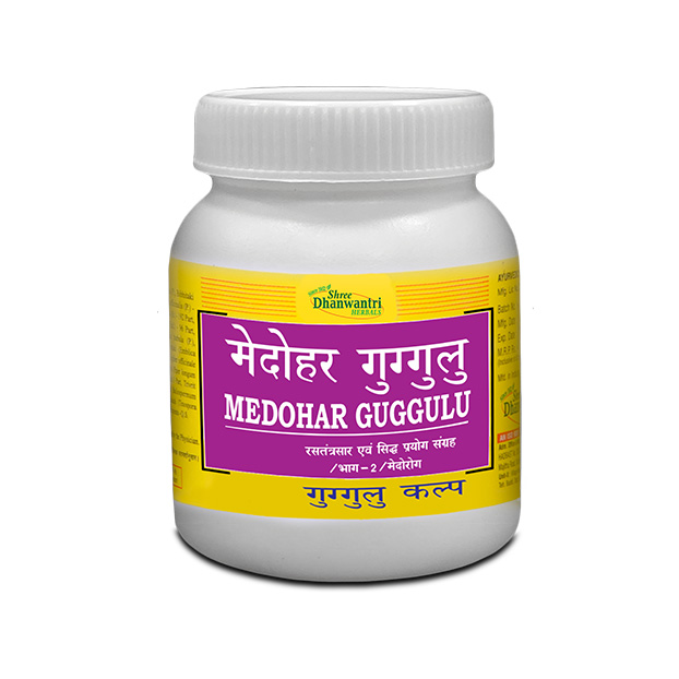 SDH SHREE DHANWANTRI HERBAL MEDOHAR GUGGLU Bottle of 120 Tablet