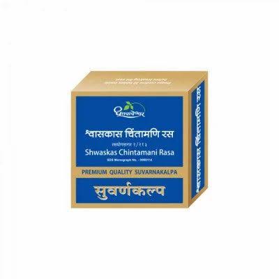 SDH SHWASKASH CHINTAMANI RAS Bottle of 30 Tablet