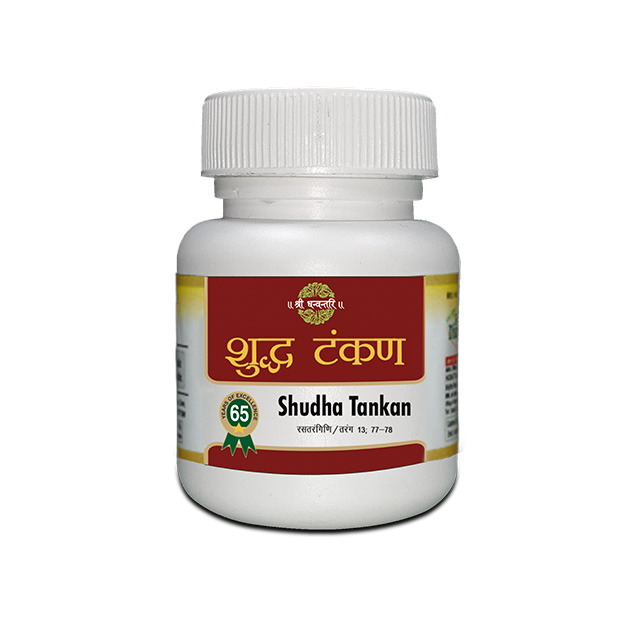 SDH SUDDHA TANKAN BHASM Bottle of 100 Tablet