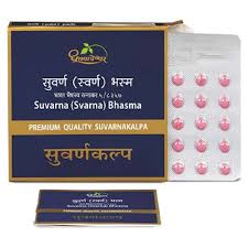 SDH SUVARNA BHASM Bottle of 1 GM