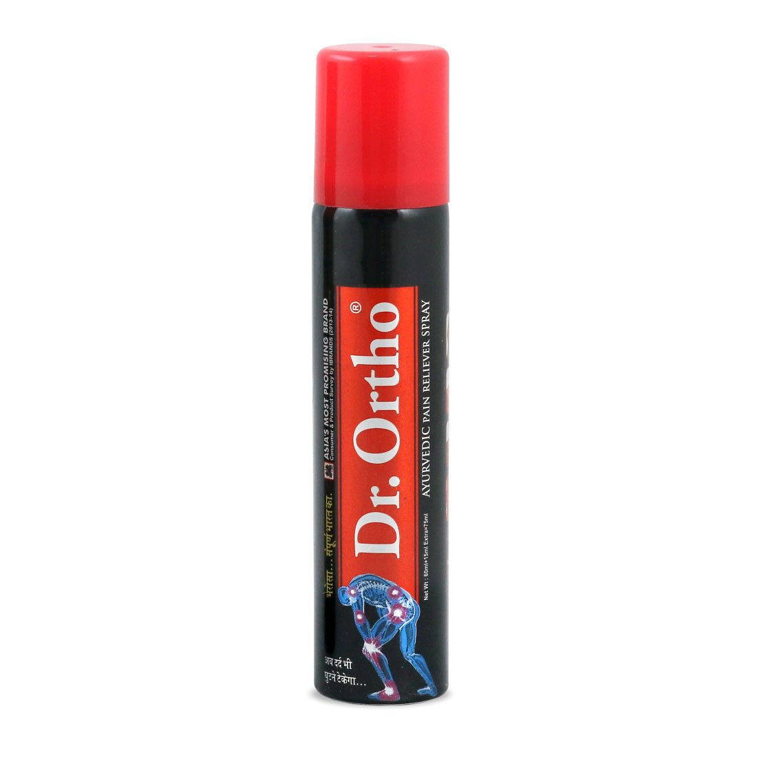 Dr ortho Ayurvedic Pain Relief Spray Tube of 75 QTY