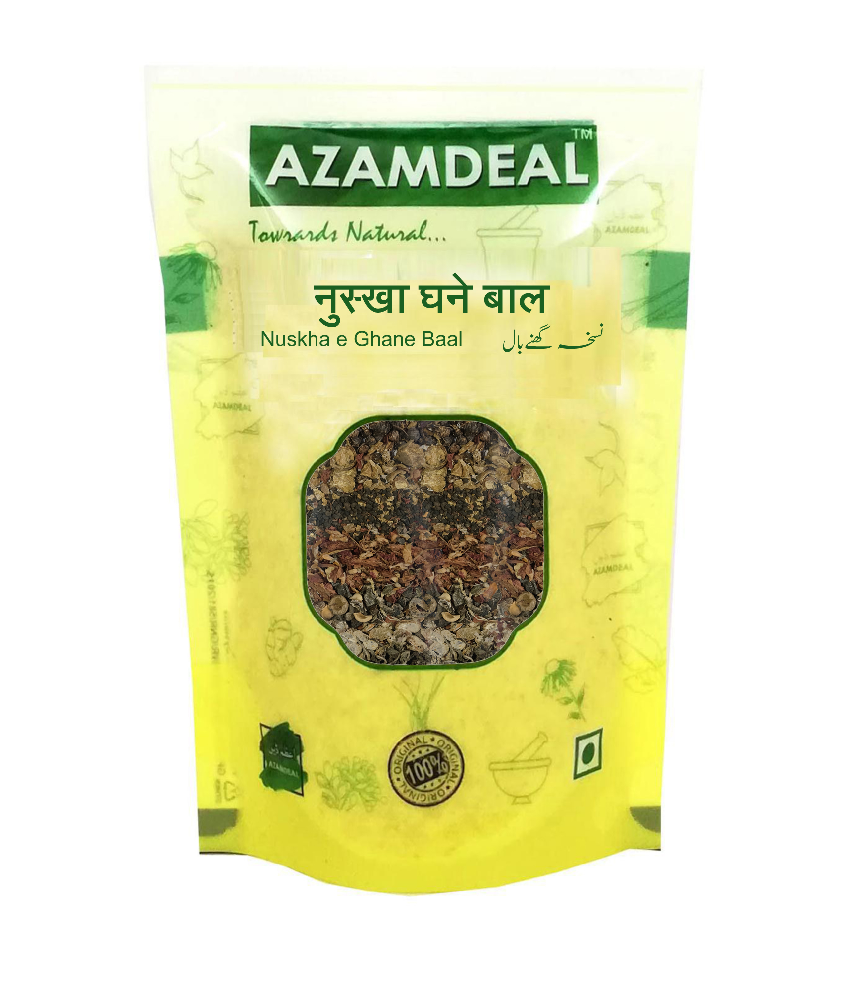 Azamdeal Ghane Baal Nuskha Packet of 50 GM