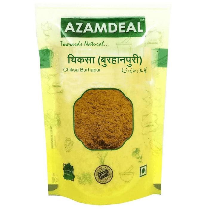 Azamdeal Chiksa BurhapurBurhanpuri Chiksa Packet of 50 GM