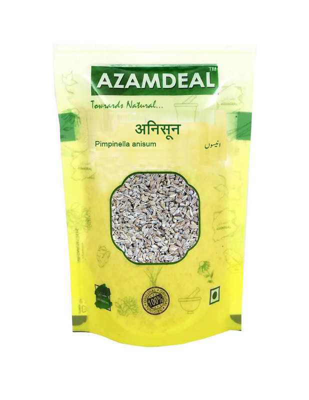 Azamdeal Anisoon Pimpnella Packet of 100 GM