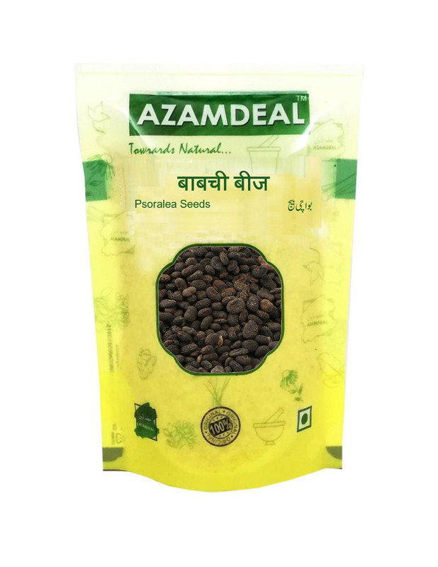 Azamdeal Babchi Seeds Bakuchi Seeds Packet of 100 GM