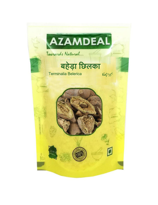 Azamdeal Baheda Chilka Bahera Without Seeds Packet of 100 GM