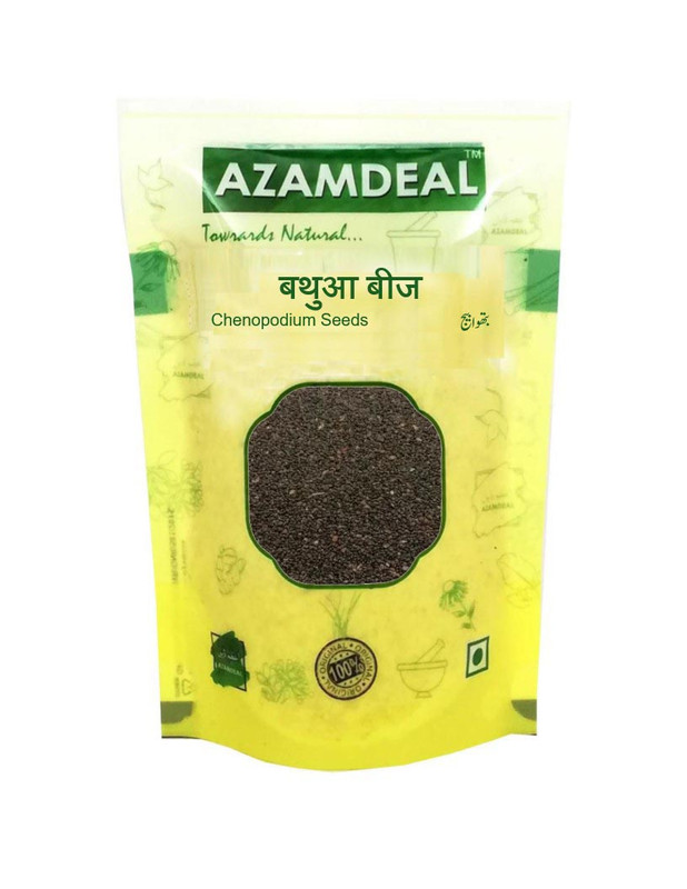 Azamdeal Bathua Seeds Bathua Beej Packet of 100 GM