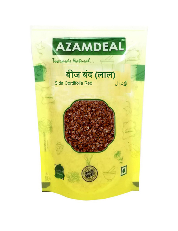 Azamdeal Beej Band Red Beejband Lal Packet of 100 GM