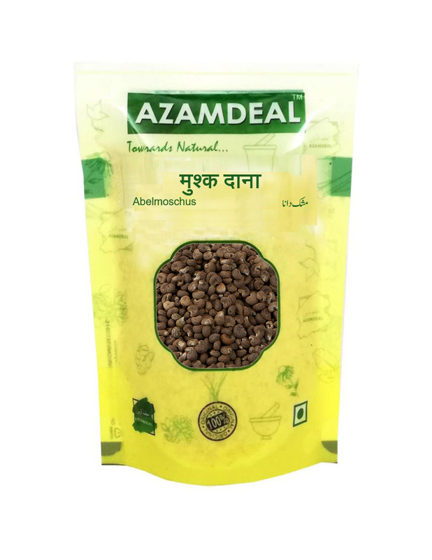 Azamdeal Mushk Dana Musk Dana Packet of 500 GM