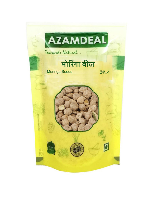Azamdeal Moringa BeejSahjan Seeds Packet of 200 GM