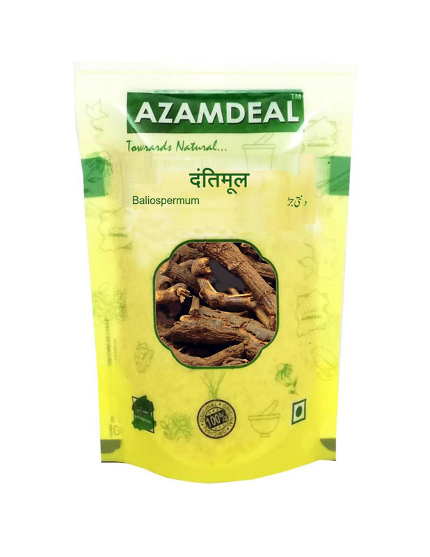 Azamdeal Dantimool Danti Mool Packet of 500 GM