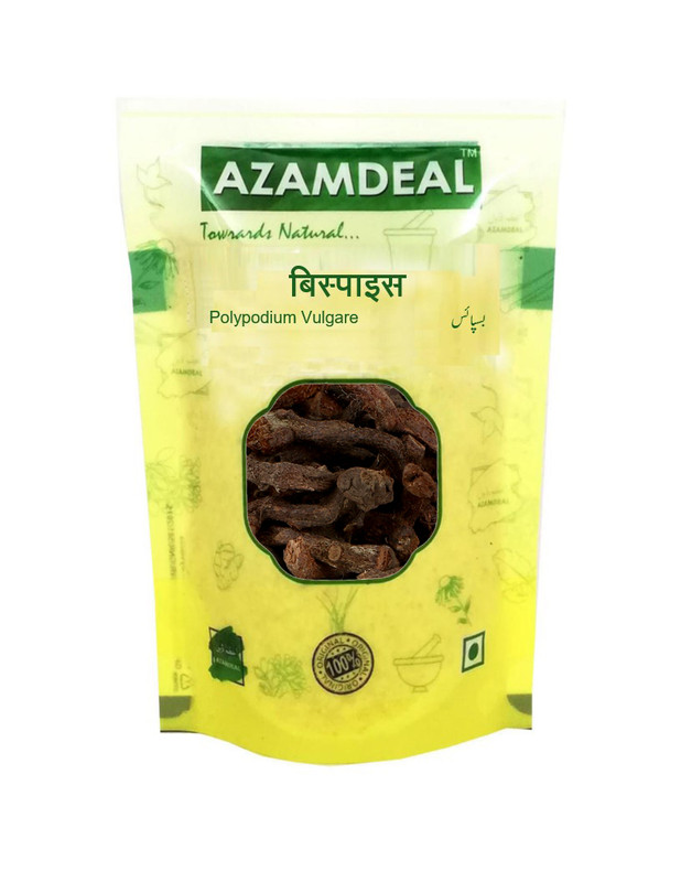 Azamdeal Bispais Besfaij Packet of 200 GM