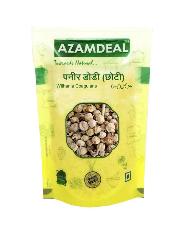 Azamdeal Paneer Dodi SMALL Packet of 500 GM
