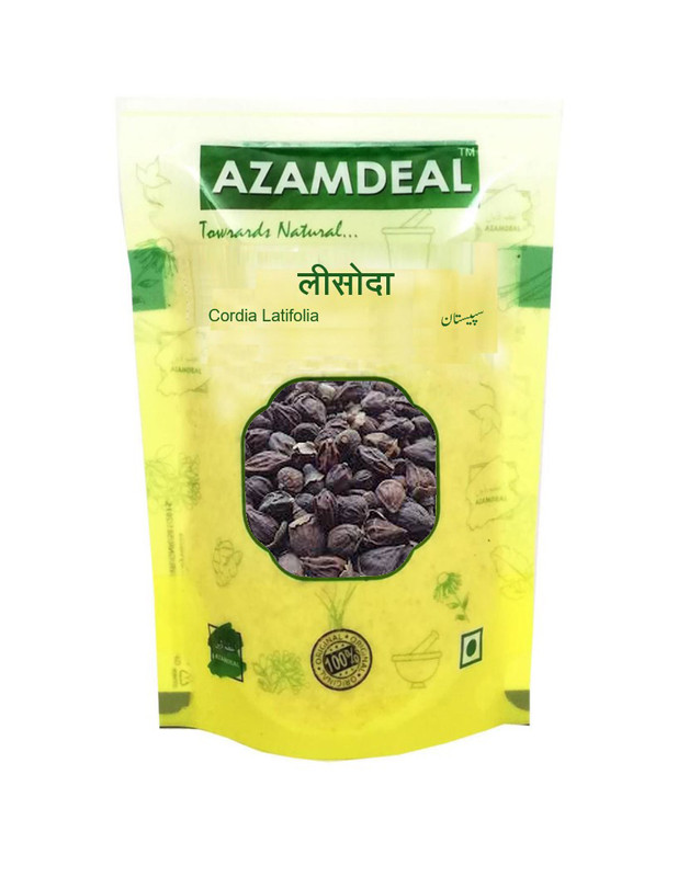 Azamdeal Lisodha Dry Lasoda Packet of 100 GM