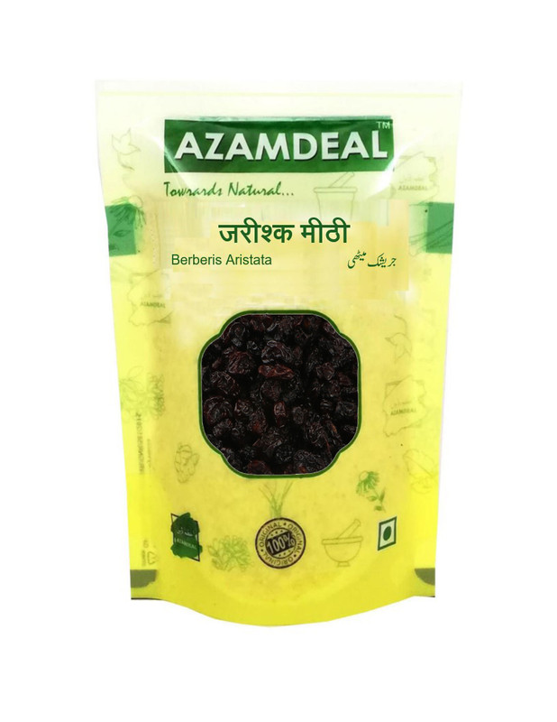 Azamdeal Jarishk Meethi Zarishk MithiDried Barberry Packet of 500 GM