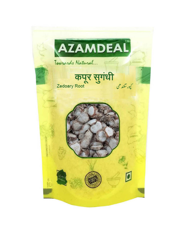 Azamdeal Kapoor Sugandgi Powder Kapoor Sugandhi Packet of 100 GM