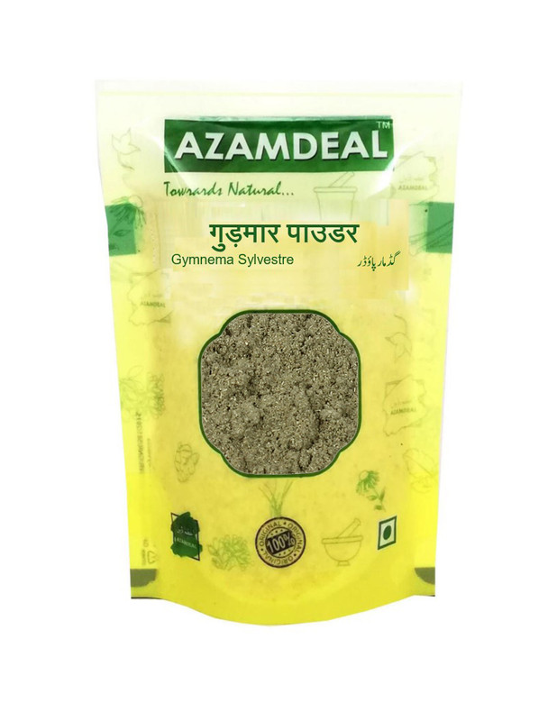 Azamdeal Gudmar Powder Gurmar Powder Packet of 100 GM