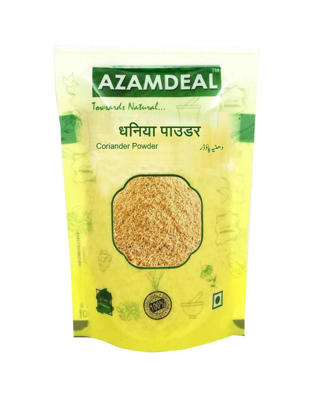 Azamdeal Dhaniya Powder Coriander Powder Packet of 100 GM