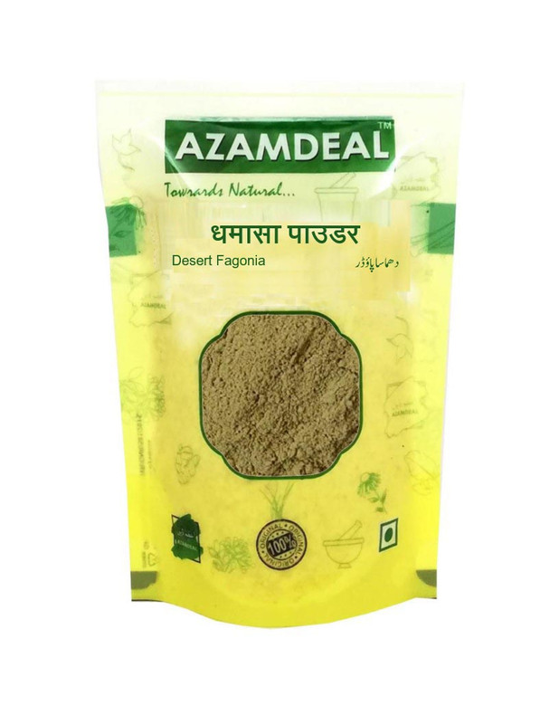 Azamdeal Dhamasa PowderDamasha Powder Packet of 100 GM