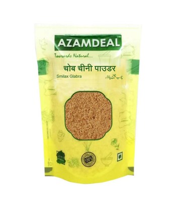 Azamdeal Chobchini Powder Chopchini Powder Packet of 100 GM