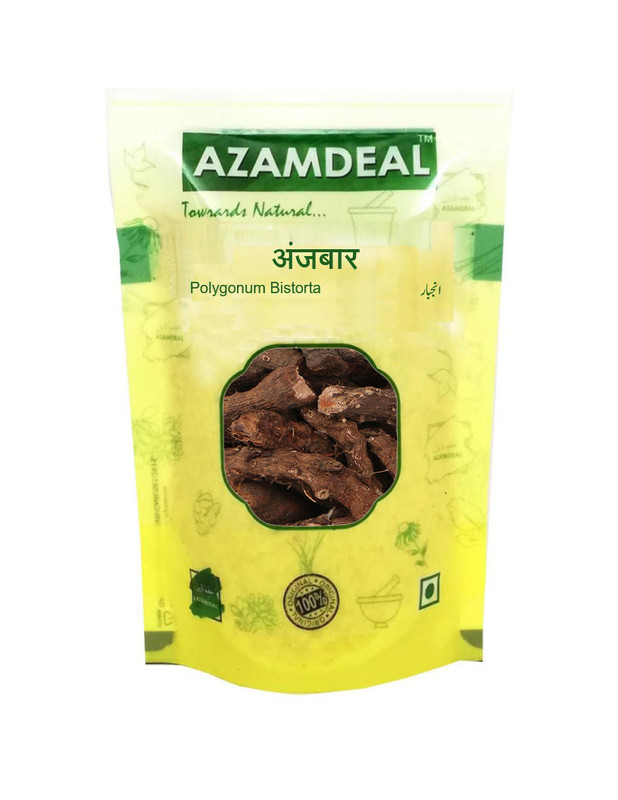 Azamdeal Anjbar Packet of 100 GM