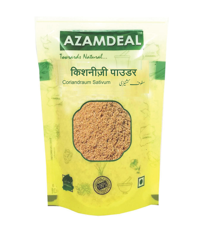 Azamdeal Kishnizi Powder Packet of 100 GM