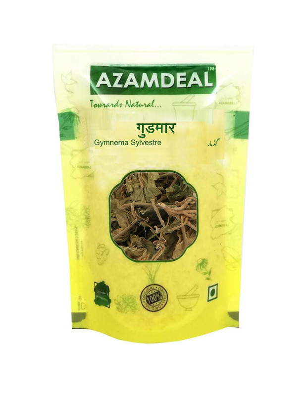 Azamdeal Gudmar Gurmar Packet of 100 GM