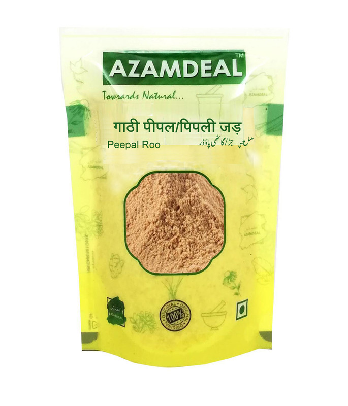 Azamdeal Piplamool Powder Packet of 100 GM