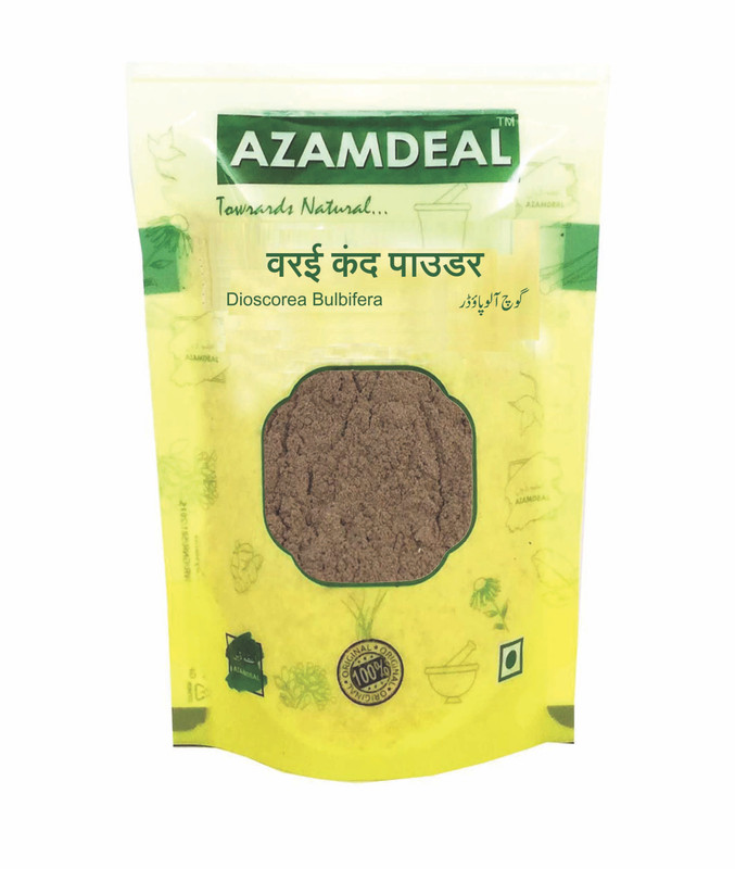 Azamdeal Varahi Kand Powder  Air Potato Powder Packet of 100 GM