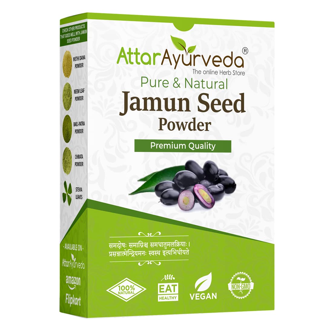 Attar Ayurveda Jamun Seed Powder for Diabetes packet of 250 GM
