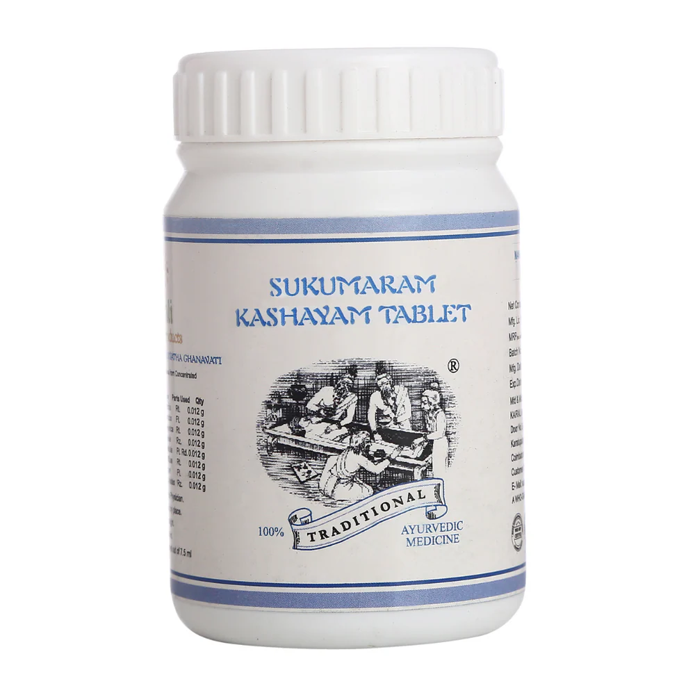 Kairali Sukumaram Kashayam Tablet Jar of 60 QTY