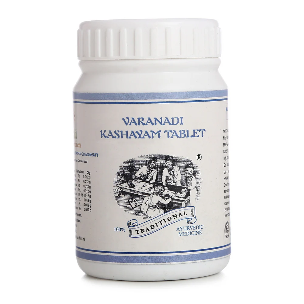 Kairali Varanadi Kashayam Tablet Jar of 60 QTY