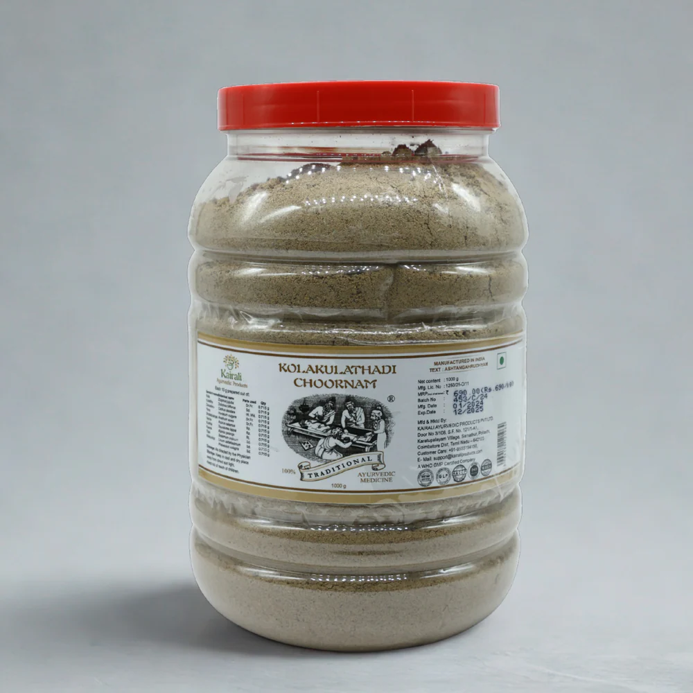Kairali Kolakulathadi Choornam Jar of 100 GM