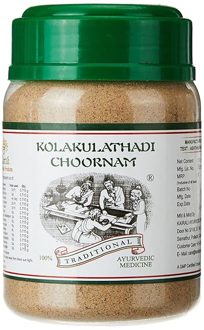 Kairali Kolakulathadi Choornam Jar of 500 GM