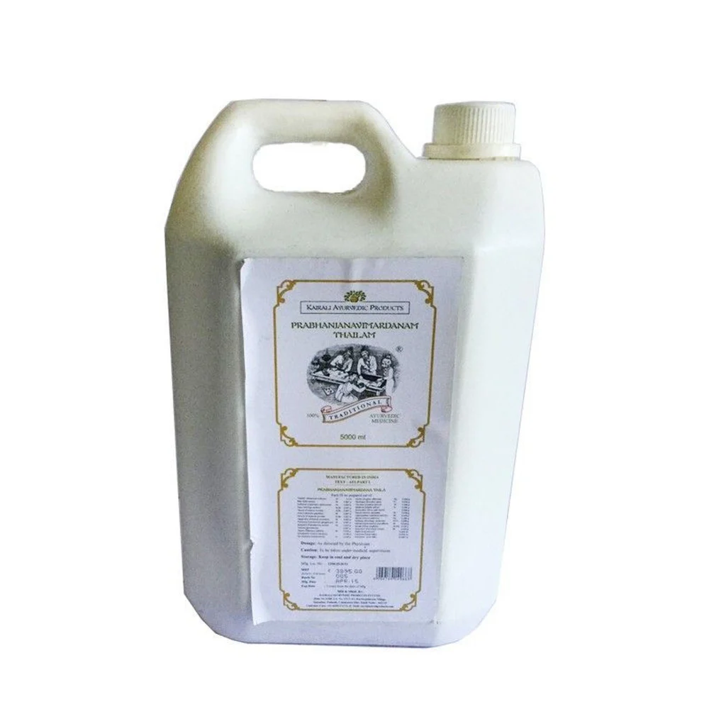 Kairali Prabhanjanavimardanam Thailam Bottle of 5000 ML