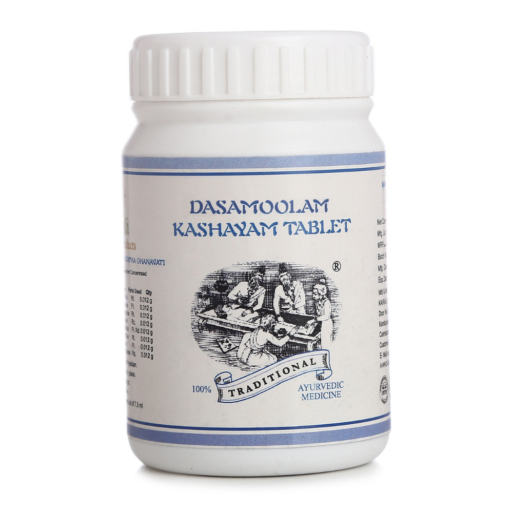 Kairali Dasamoolam Kashayam Tablet Jar of 60 QTY